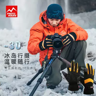 Little penguin riding open moto fishing photography Northeast pole cold-proof warm gloves touchable screen fingerless men and women models