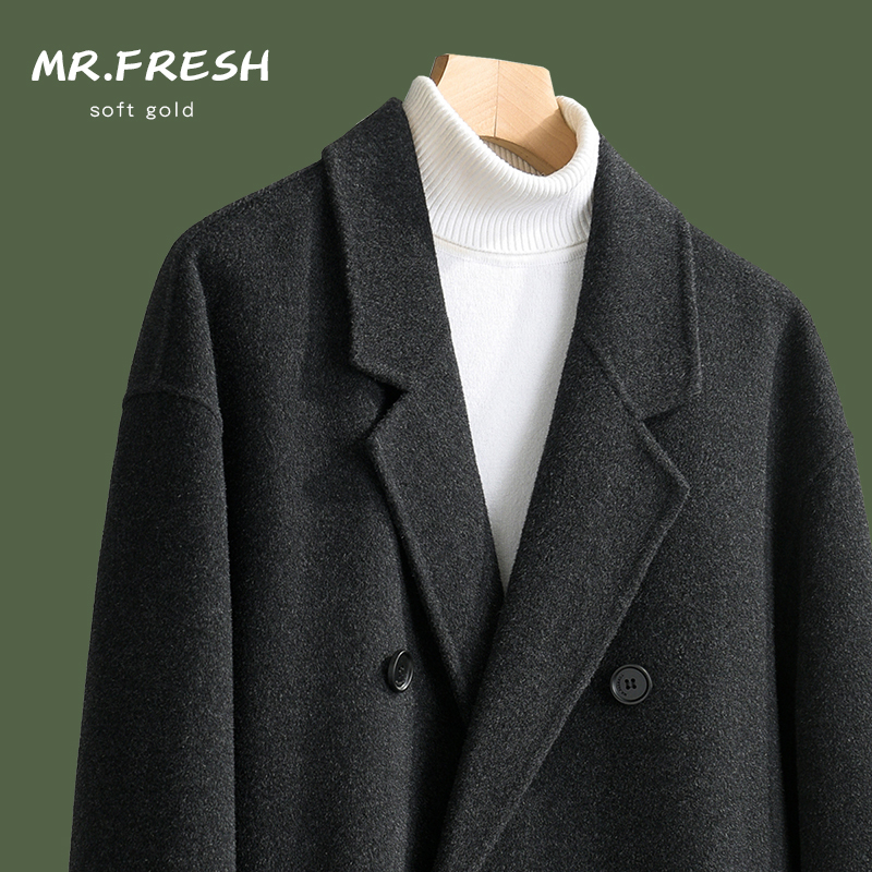 Autumn and Winter Long Double-Sided Sheep Wool Coat for Men, Korean Style Over-The-Knee Loose Suit Collar Woolen Trench Coat
