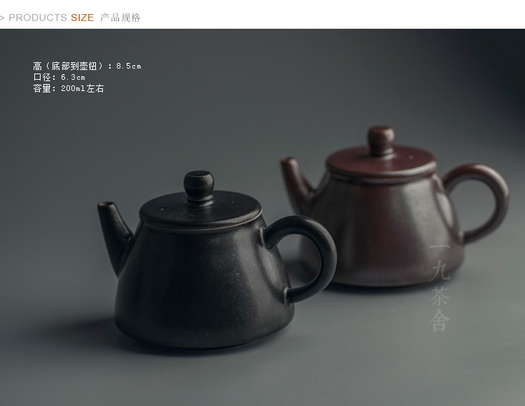 Jingdezhen ceramic little teapot home tea to black tea tea kettle is kung fu tea pot of tea, the tea pot