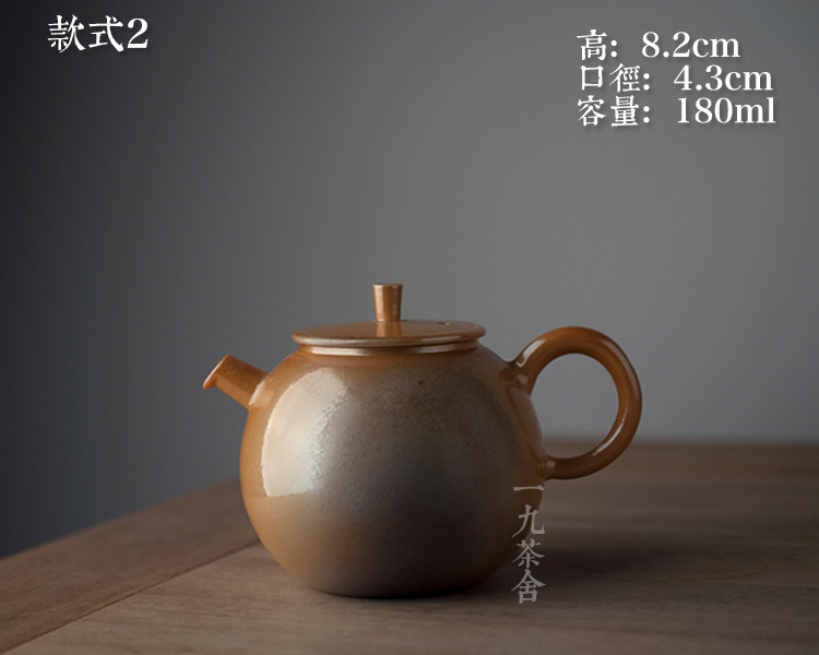 Jingdezhen ceramic firewood teapot home xi shi kung fu tea set the pot of single pot pot of tea to side collection trumpet