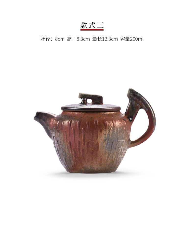 Taiwan liu little evaluation of wood to burn pot of ceramic teapot single pot of kung fu tea tea set the teapot home collection side pot