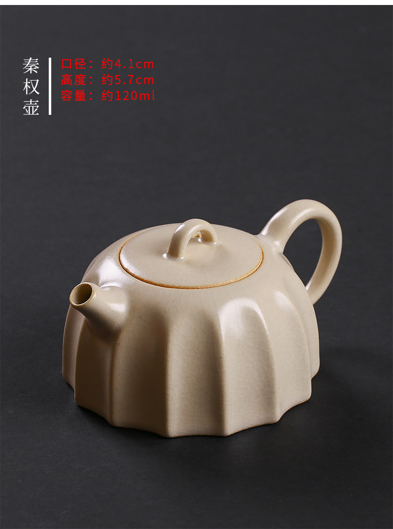 Jingdezhen manual plant ash glaze ceramic teapot kung fu tea set household teapot single pot will start small