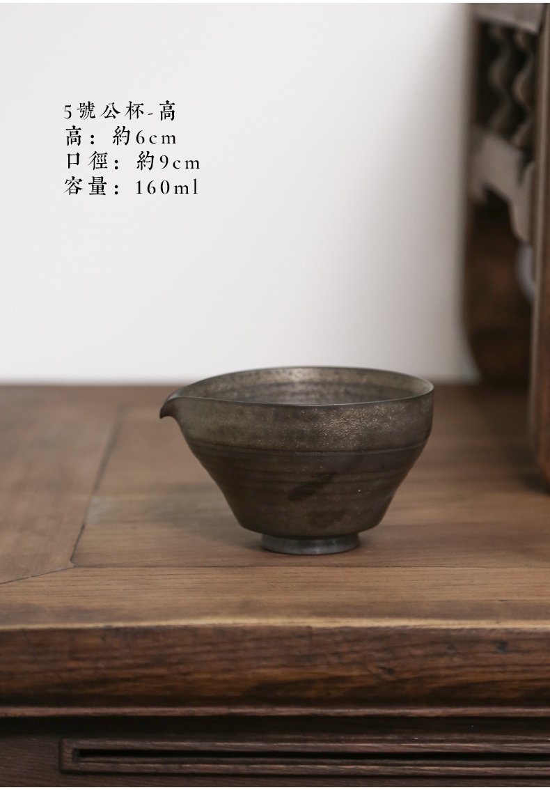 Japanese iron metal glaze glaze ceramic kung fu tea set fair tea cup and cup size small cup of coarse pottery in use