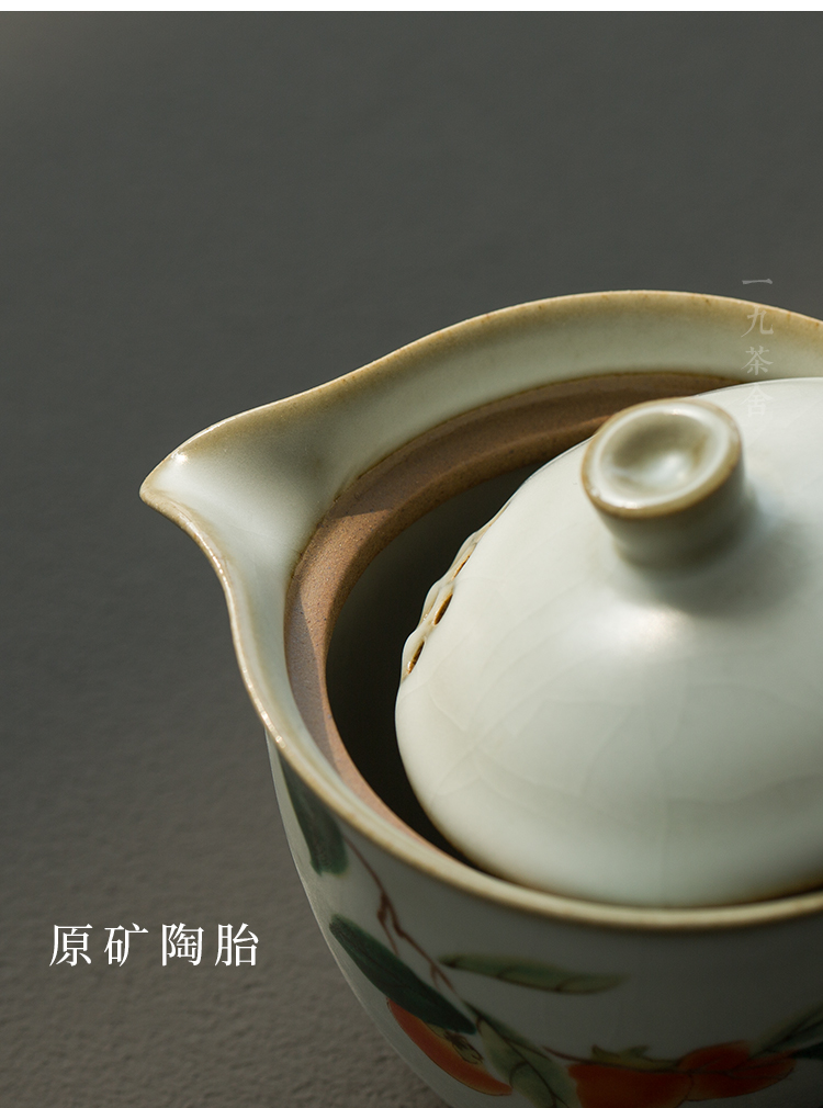 Jingdezhen your up tureen ceramic cups only three cups of large - sized kung fu bowl cover household hand grasp pot of tea