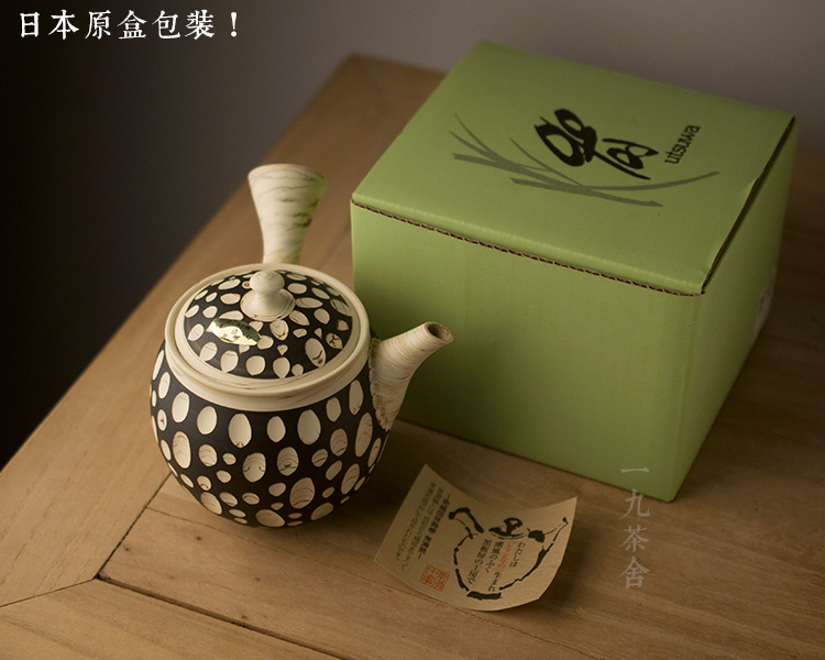 Japanese side of ceramic teapot teapot household pure manual large capacity mercifully kung fu tea tea set single pot kettle