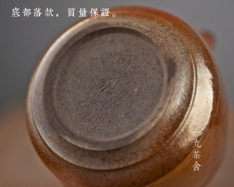 Taiwan He Zhaoying pure manual side to burn pot teapot single pot of ceramic teapot household kung fu tea set collection