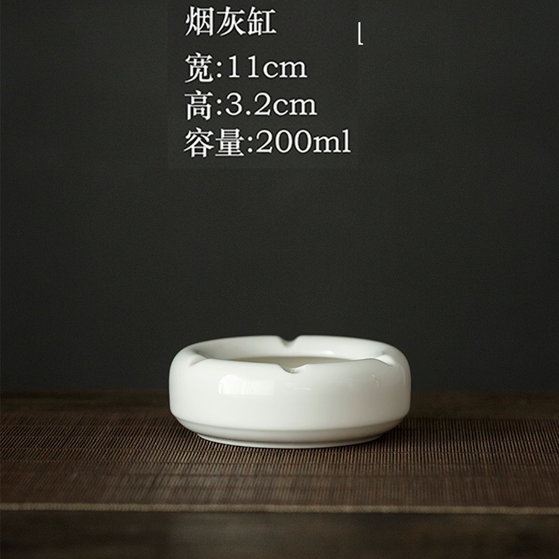 Dehua white porcelain ashtrays household ceramic ashtray sitting room creative move trend kungfu tea set accessories small tea taking