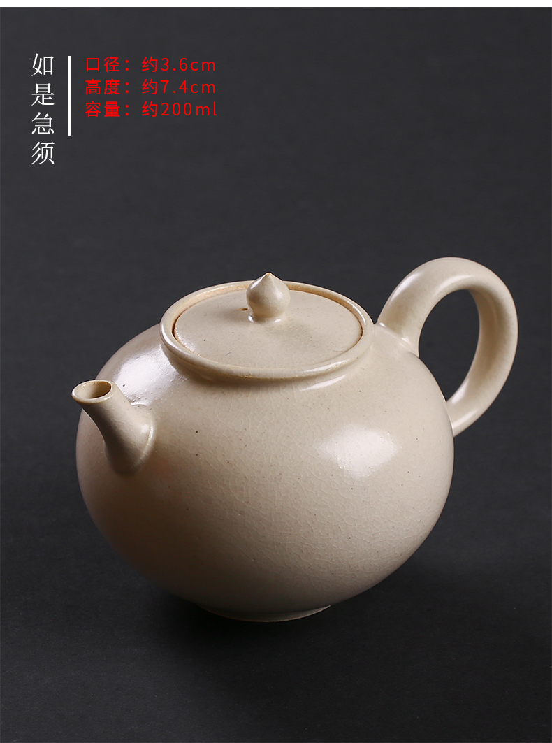 Jingdezhen manual plant ash glaze ceramic teapot kung fu tea set household teapot single pot will start small