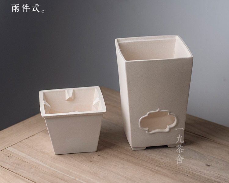 White clay TaoLu Japanese manual White furnace cooling furnace kung fu tea stove wind furnace carbon furnace boiling water tea accessories with zero