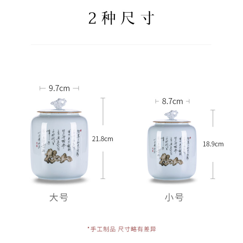 Jingdezhen ceramic tea pot seal pot household deposit tea POTS storage containers of tea large small POTS