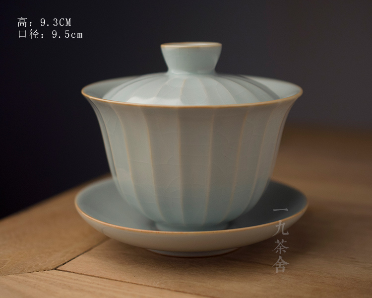 The Open piece of jingdezhen your up tureen single tea cup three ceramic cup kung fu tea bowl cover large bowl