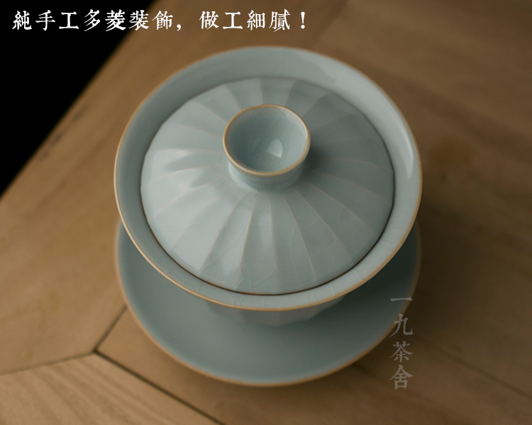 The Open piece of jingdezhen your up tureen single tea cup three ceramic cup kung fu tea bowl cover large bowl