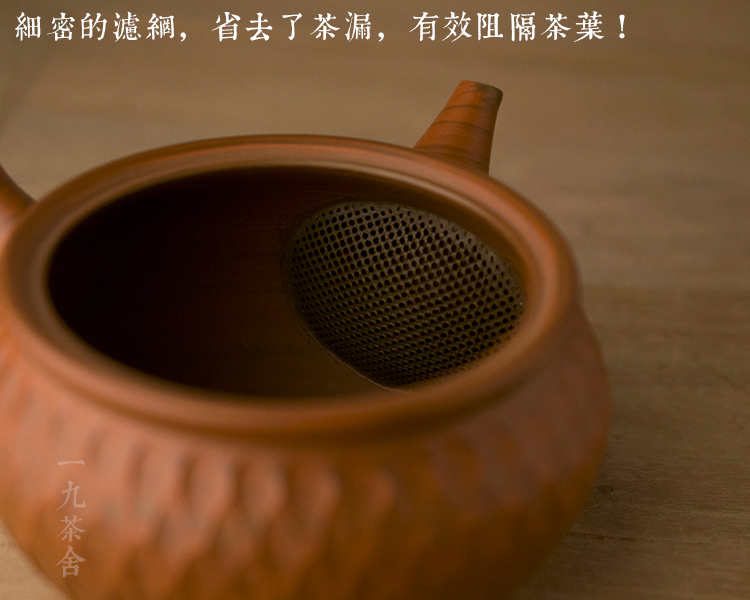 Japanese, slippery'm pure manual pull embryo side put pot of high - capacity lasts a pot of single pot teapot household ceramic teapot