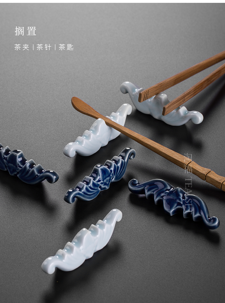 Kung fu tea accessories ceramics with zero ChaGa brush rack shelf tea tea accessories tea utensils supplies
