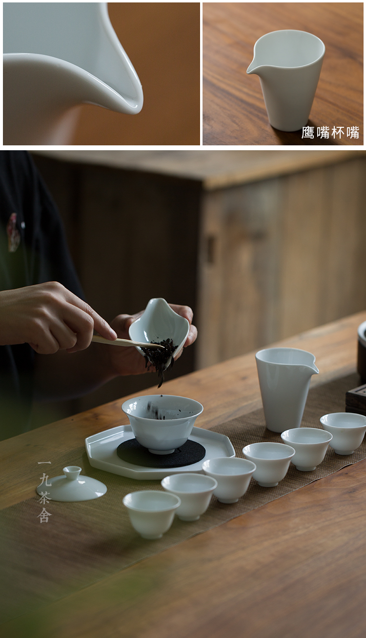 Jingdezhen ceramic tea tea set suit household contracted and I sitting room is a complete set of kongfu tea cups of tea