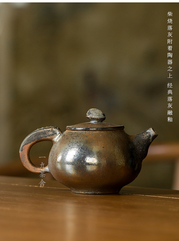 Taiwan liu little evaluation of wood to burn pot of ceramic teapot single pot of kung fu tea tea set the teapot home collection side pot