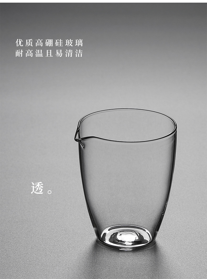 Jingdezhen travel tea set kung fu tea set ceramic cups crack make tea cup portable BaoHu tourism