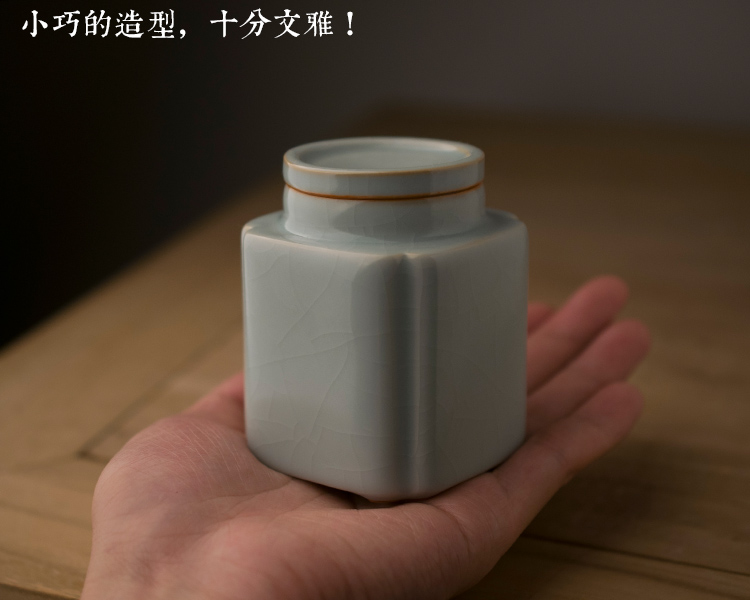 Jingdezhen your up small caddy fixings ceramic seal tank receives household storage POTS storage canned caddy fixings trumpet