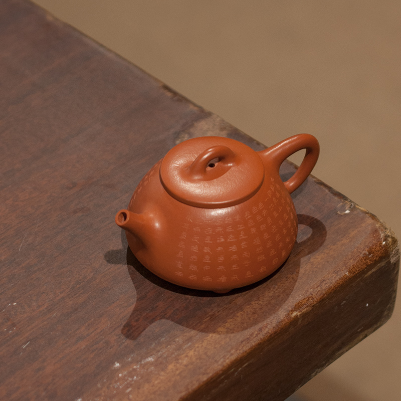 Yixing it checking ceramic tea little teapot household single pot of tea kettle kung fu tea set small stone gourd ladle