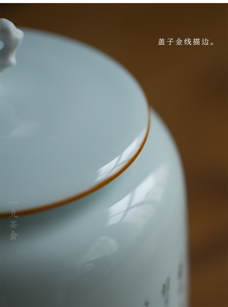 Jingdezhen ceramic tea pot seal pot household deposit tea POTS storage containers of tea large small POTS