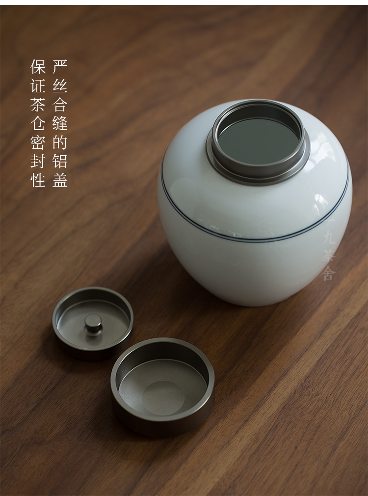 Jingdezhen ceramic seal pot POTS of household small caddy fixings a large black tea, green tea storage POTS storage POTS