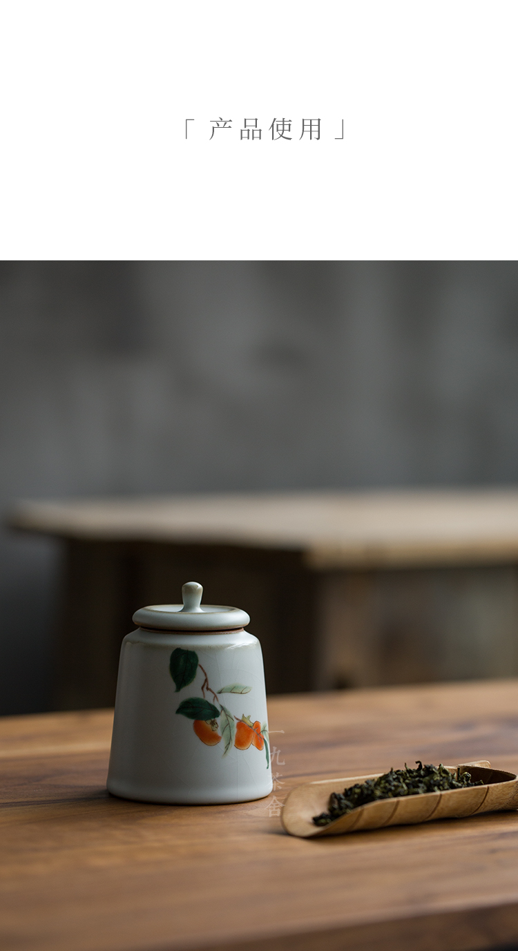 Jingdezhen archaize your up small caddy fixings ceramic seal tank receives household storage POTS storage canned tea pot