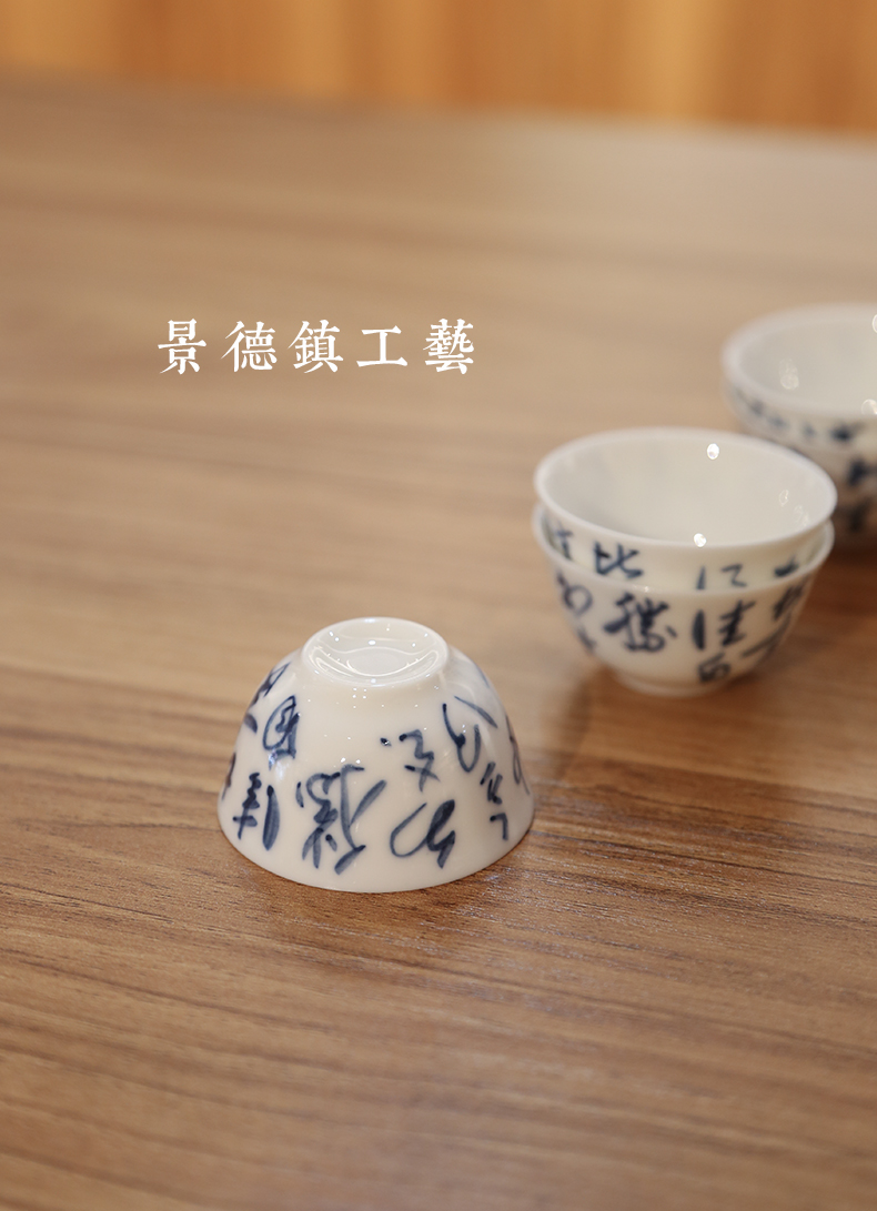 In true up jingdezhen hand - made verse girder pot of tea cups ceramic POTS tureen household small kung fu tea set