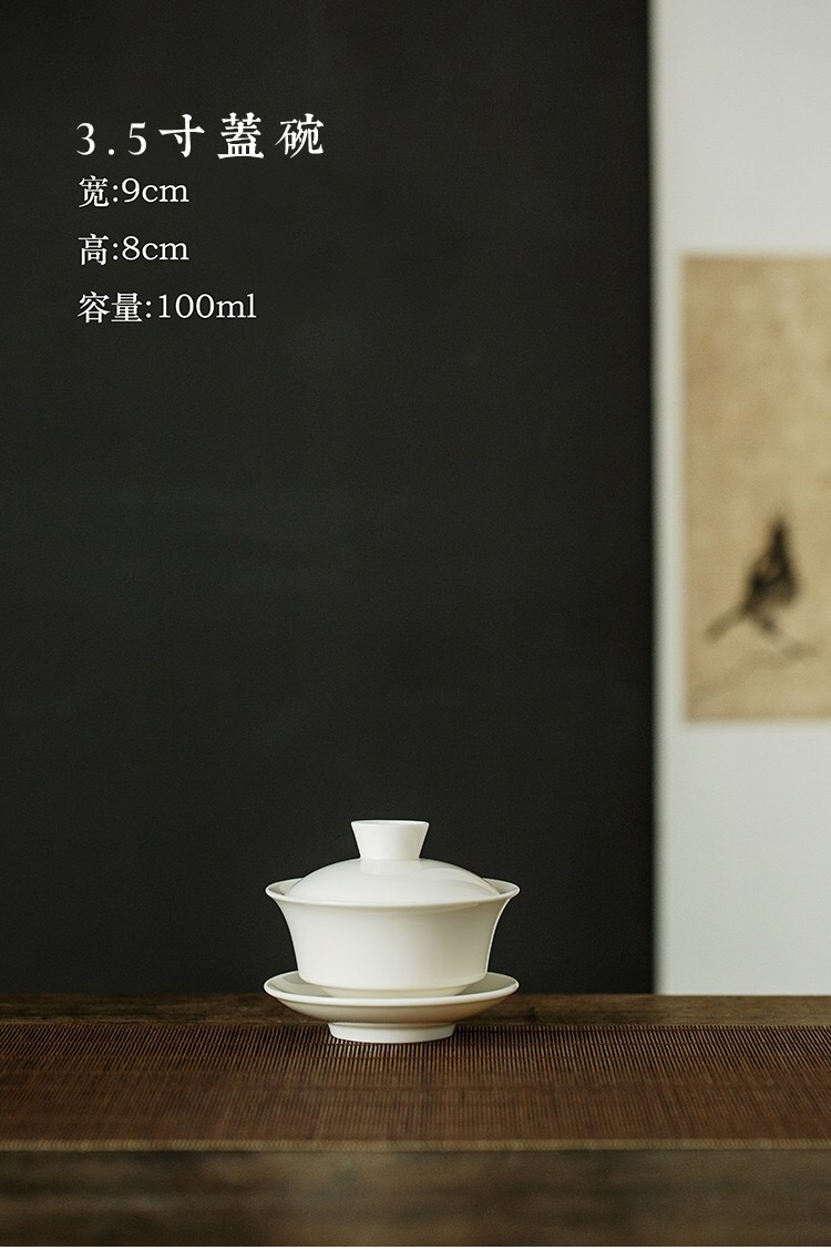 Dehua white porcelain tureen ivory only three bowls of ceramic cups kung fu tea set a single large small household make tea
