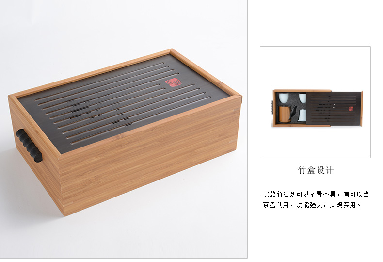 Auspicious blessing, glass tea set bamboo tea tray was portable kung fu tea set of a complete set of is suing ceramic gift set travel home