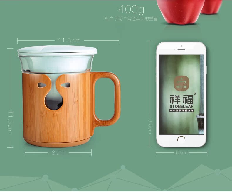 Auspicious blessing bamboo take a cup of glass filter with cover office personal ceramic cups bladder glass art works