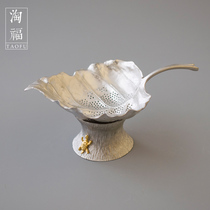 Taofu handmade tin tea leak Tea leak Kung Fu tea accessories Tea ceremony zero with tea leak rack filter creative