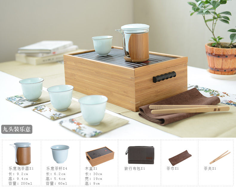 Auspicious blessing, glass tea set bamboo tea tray was portable kung fu tea set of a complete set of is suing ceramic gift set travel home