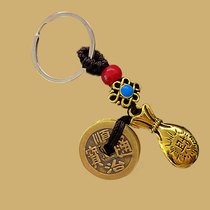 The Five Emmy Money key to buckle the foe bag