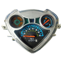 Zongshen womens motorcycle modification accessories ZS110-60 instrument assembly odometer scooter code table upper shell