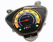 Zongshen ZS125T-37 Xingdi motorcycle Dio instrument total joy to Xili WH125T-5A glass cover