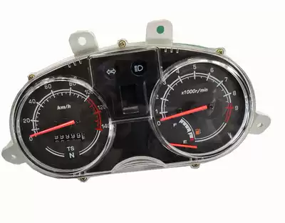 Lifan locomotive CC150 luminous gear display instrument LF125-2C odometer mountaineering speed case