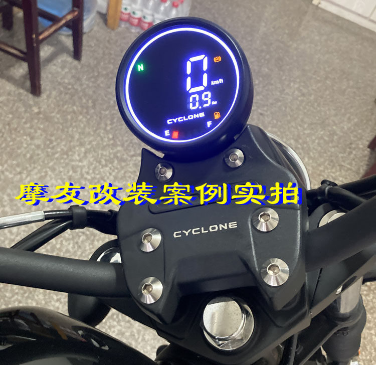 Zongshen saikelon RA2 retro Prince ABS version motorcycle instrument mileage baboon LCD Ranger modification watch
