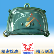 Motorcycle modification accessories Zongshen 125-50 oil meter instrument assembly Scooter sports car knight equipment