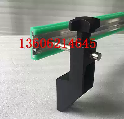 Guardrail bracket Rod large C guardrail Bracket D type guardrail bracket adjustment bracket guardrail bracket version
