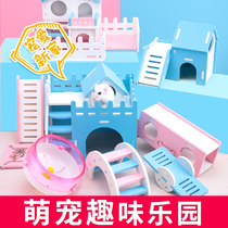 Hamster Supplies Cage Furniture Gold Silk Bear Toy Pine Squirrel Hedgehog Dragon Cat Dutch Pig View Villa Accessories Grand Total