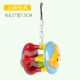 Parrot Toy Swing Stand Birdcage Phụ kiện Chim cung cấp Puzzle Xuanfeng Peony Tiger Skin Nhỏ Sun Ladder Ladder - Chim & Chăm sóc chim Supplies thức ăn cho chim