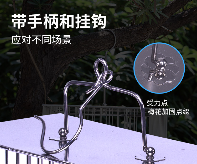 Chim sáo lồng chim lớn tưa lưỡi 鹩 vẹt hoa mẫu đơn thêu mắt bằng thép không gỉ lồng chim - Chim & Chăm sóc chim Supplies lồng choè đất