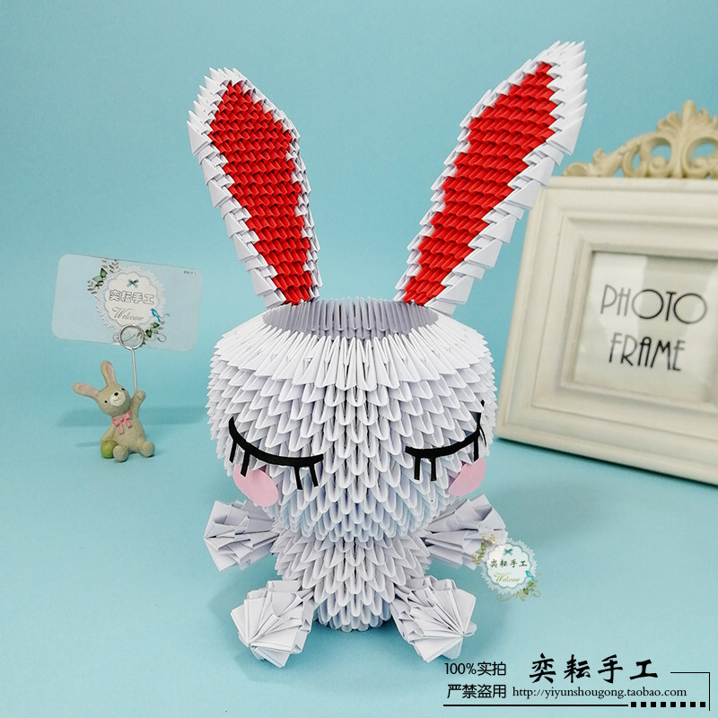 Yiyuan Student Summer Student Patient Student Stereo-Software Credit Paper Presentation Exhibition Rabbit Triangle Plug Package