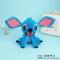 Yi Yun handwork DIY Valentines Day gift parent-child Stitch Anqi triangle insert three-dimensional origami material bag