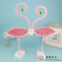 Yi Yun Primary School summer handwork gift graduation design Flamingo triangle insert three-dimensional origami material package