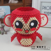 Yi Yun creative DIY exhibition winter vacation homework monkey three-dimensional combination triangle insert hand origami material package