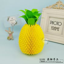 Yi Yun creative parent-child extracurricular manual homework entries pineapple pineapple triangle insert handmade origami material package