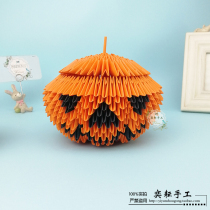 Yiyun Students Manual Homework Creative DIY Festival Halloween Gift Pumpkin Triangle Inserts of paper Material Package
