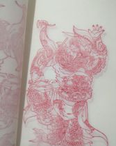 Wuqiang New Year Pictures Woodblock New Year Pictures----Miniature Fine Zhong Kui Divine Judge Xuan Paper Painting Core