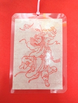 Wu Qiang woodblock handmade New Year picture Zhong Kui plastic sealed bookmark cinnabar ink rubbing gift collectible intangible cultural heritage 10×13 cm